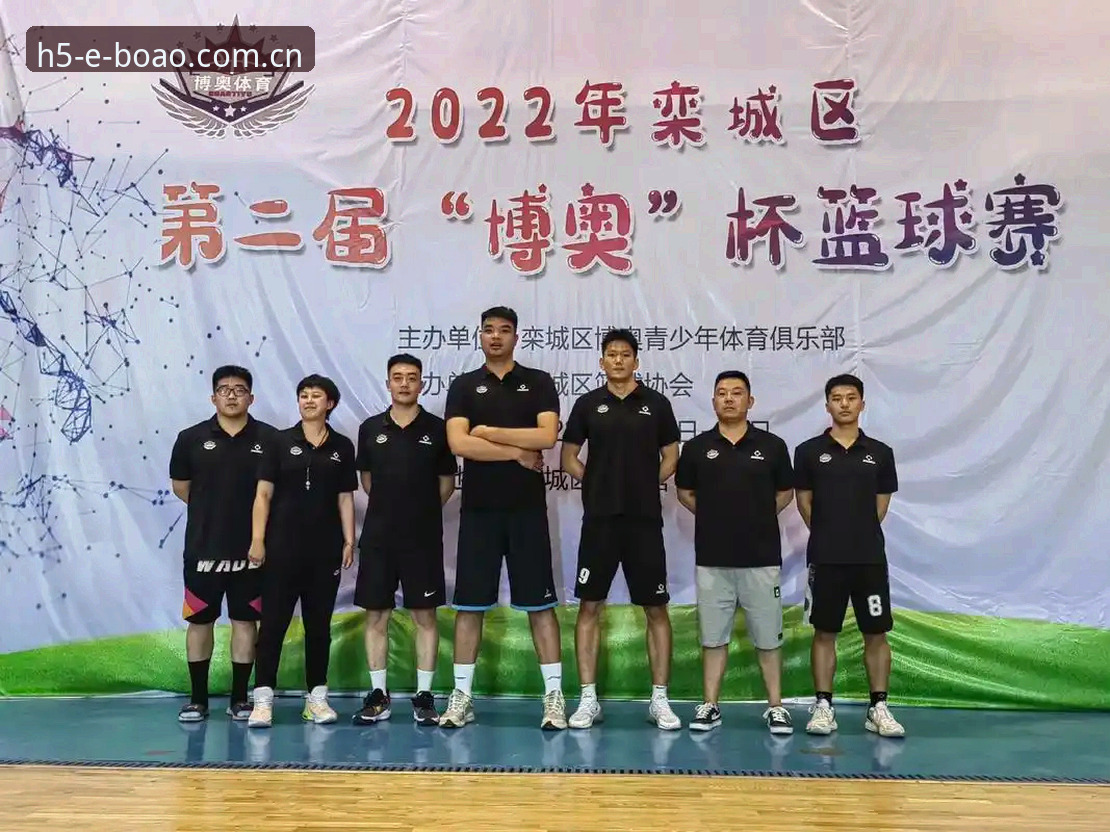 揭秘博奥体育平台体育数据背后的真相：新手不可不知的五大关键事实