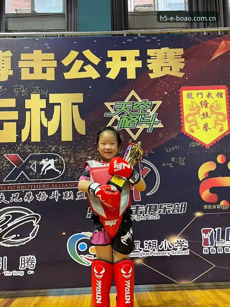 博奥体育苹果版对比 博奥体育苹果版对比详解:老用户带你全面了解版本差异